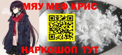 дмт Чебоксары