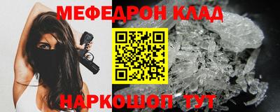 дмт Чебоксары