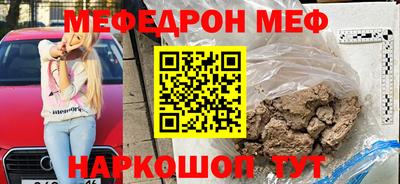 дмт Чебоксары