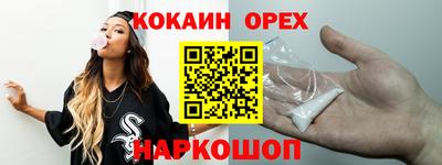 дмт Чебоксары