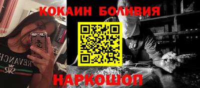 прущая мука Чебаркуль