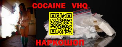 mdma Чапаевск