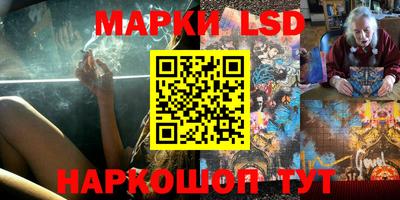 mdma Чапаевск