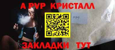прущая мука Чебаркуль