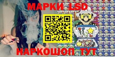 mdma Чапаевск