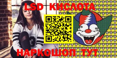 mdma Чапаевск