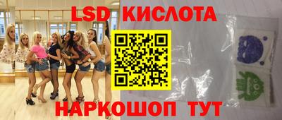 mdma Чапаевск