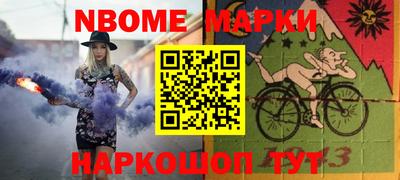 дмт Чебоксары