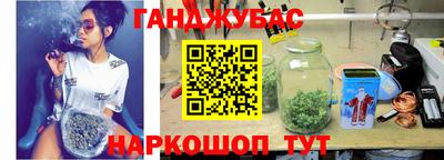 mdma Чапаевск
