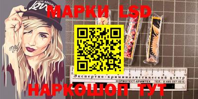 прущая мука Чебаркуль