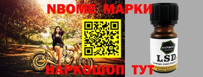 прущая мука Чебаркуль