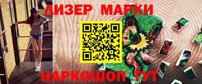 дмт Чебоксары