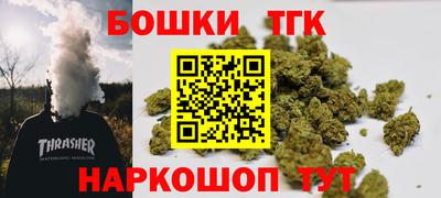 mdma Чапаевск