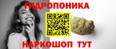 дмт Чебоксары
