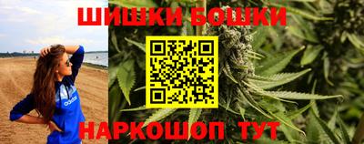 mdma Чапаевск
