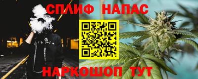 прущая мука Чебаркуль