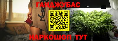 прущая мука Чебаркуль
