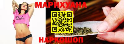 mdma Чапаевск