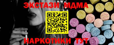 прущая мука Чебаркуль