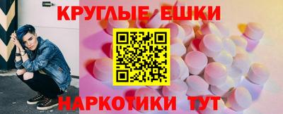 mdma Чапаевск