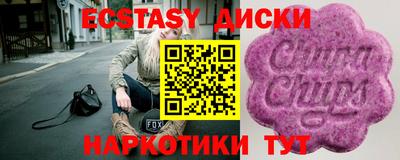 дмт Чебоксары