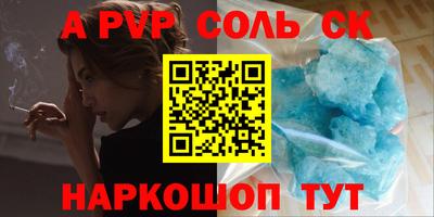 дмт Чебоксары