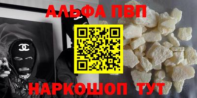 прущая мука Чебаркуль