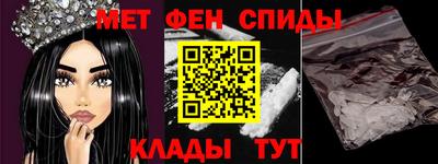 mdma Чапаевск