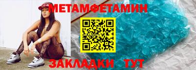прущая мука Чебаркуль