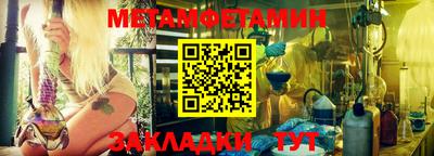 дмт Чебоксары