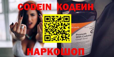 дмт Чебоксары