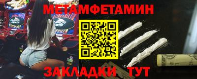 дмт Чебоксары