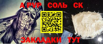 дмт Чебоксары