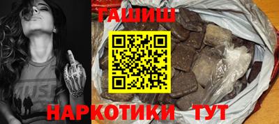 mdma Чапаевск