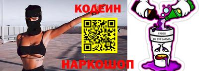 прущая мука Чебаркуль