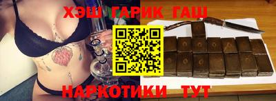 прущая мука Чебаркуль