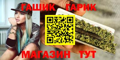 прущая мука Чебаркуль