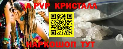 дмт Чебоксары