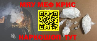 дмт Чебоксары