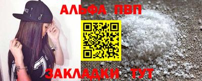 дмт Чебоксары